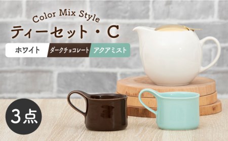 【美濃焼】ティーセット カラーMIXStyle（セットC）ゴールドリッド【ZERO JAPAN】ティーポット 湯呑み シンプル かわいい おしゃれ 贈り物  紅茶ポット 緑茶 ハーブティー おうちカフェ ナチュラル [MBR197]