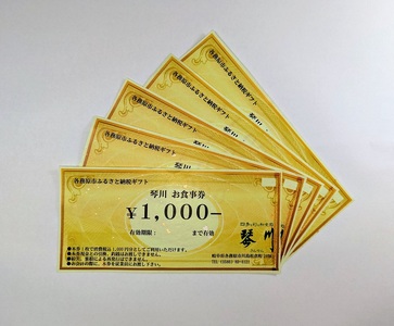 726 lGʂaHuՐv Hi5,000~j