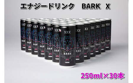 914 エナジードリンク　BARK　X　１ケース（３０本）