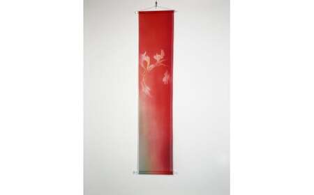 美濃友禅タペストリー 志シリーズ(型染め) 陽光