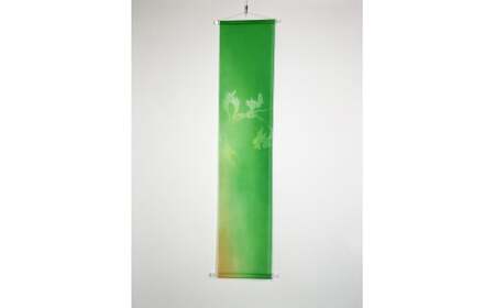 美濃友禅タペストリー 志シリーズ(型染め) 新緑