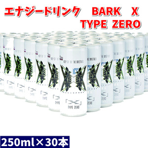 1003 エナジードリンク　BARK　X　TYPE ZERO 　１ケース（３０本）