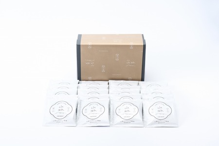 喫茶室山脈[コーヒーバッグ2合目ブレンド -DIPSTYLE COFFEE- 20袋セット]