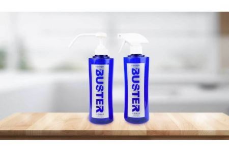 ジアマックス 600ccスプレーボトル、600ccハンド用ボトルセット