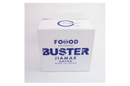 345 ジアマックス　10リットル箱入り（コック付き）