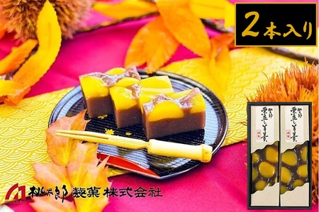 1096 Y 2{Ir 210g×2{ I Iَq ØII  悤 yY yY Mtg aَq V