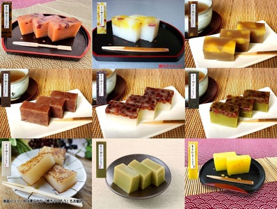 1094 Y { 肤낤@Iׂ@HהׂR_Zbg OY yY yY Mtg  aَq XC[c  V