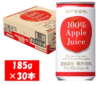 1136 _ˋn Abv W[X100% 185g×30{ PP[X  W[X ʏ` 100% ZkҌ