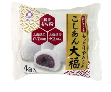 1119 A_`ف@啟(4×6×8)