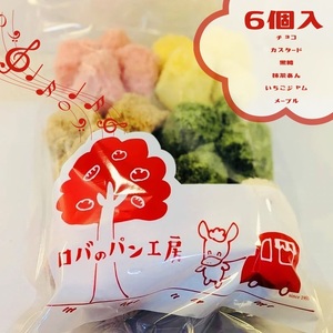 1122@õp@MtgZbg@ 6Zbg