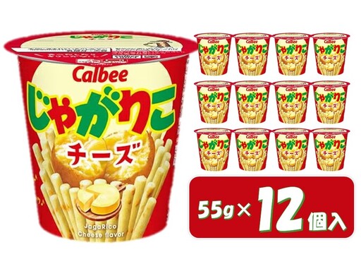 1384 カルビー じゃがりこ チーズ 12個