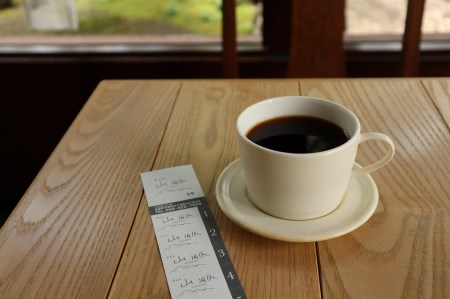 喫茶室山脈[コーヒーチケット]