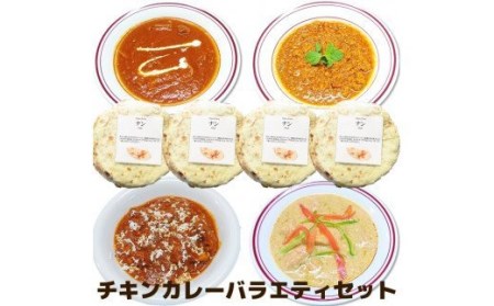 缶詰・瓶詰 乾物・干物 惣菜・レトルト 燻製 豆腐・納豆 梅干・漬物