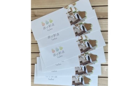 896 KAKAMIGAHARA PARK BRIDGE@Vёnlabo ꌔ@Ul