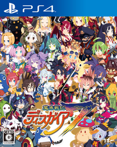 223 PS4 魔界戦記ディスガイア７