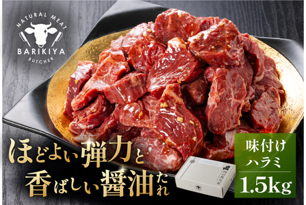 n͉Ɩtn~@1.5kgy0110-015z 