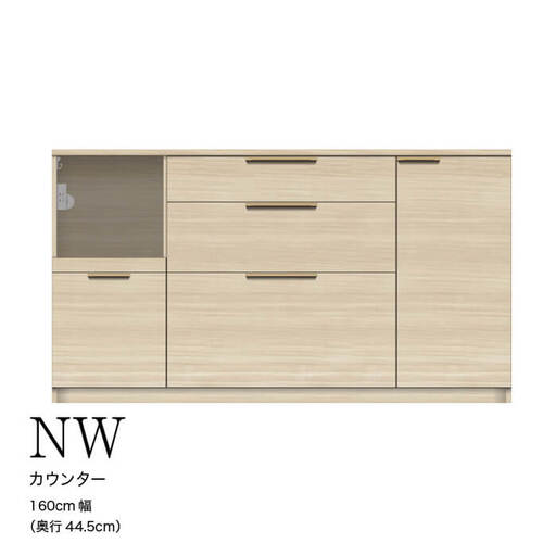 カウンター NWA-S1600R下台 [No.1071]