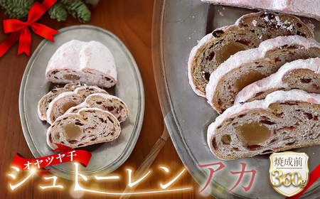 Ic Vg[ AJ 360g [No.1132] ^ XC[c َq mَq  Vg NX}X zf[V[Y hCNx[ }Wp[}bZ 䕃pE_[ J 