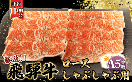 X傱莓 ˋA5@[XԂԗp@1.1kg [No.084]