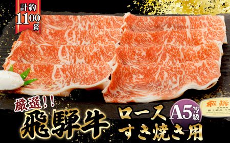 X傱莓 ˋA5@[XĂp@1.1kg [No.083]