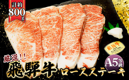 X傱莓 ˋA5@[XXe[L@v800g [No.086]