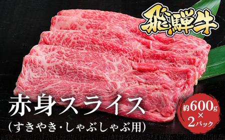 ˋ ԐgXCXi₫EԂԗpj600g×2kCEEւ̔zs