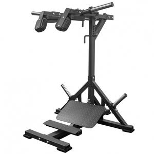 ALBATROSS HS2213 ディープスクワット&カーフレイズ｜トレーニング フィットネス 器具 筋トレ スポーツ 運動 ダイエット  ※北海道・沖縄・離島への配送不可