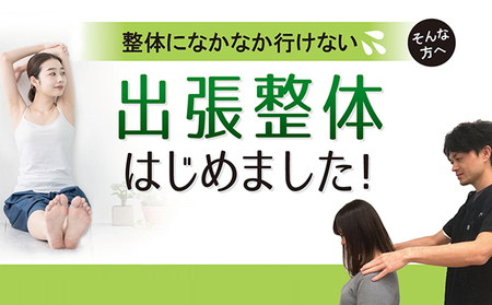 岐阜県岐阜市 検索結果 ふるさと納税サイト ふるなび