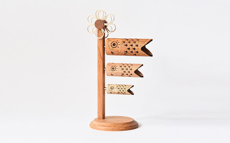 [YARN]日本の木で作った鯉のぼり インテリア 工芸品 日本産 けやき かばさくら トネリコ さくら 組み立て簡単 ※離島への配送不可