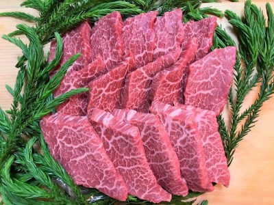 飛騨牛 5等級 もも肉レア部位 心芯の焼肉用300g 飛騨市推奨特産品 古里精肉店謹製[C0044]