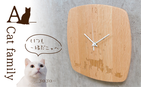 猫掛け時計(cat family) 時計 木製 無垢 天然木 かわいい 猫 ねこ ネコ ネコ好き にゃんこ プレゼント ギフト 可愛い 雑貨 ネコリパブリック(SAVE THE CAT HIDA支援) [neko_j_68_fam]
