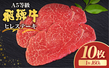 ˋ5 qXe[L Ԑg 160g×10 ×X A5N   a јa Y Y 󏭕 a5