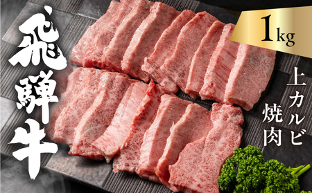 ˋ 5 Jrē 1kg oi Ԑg / ~ ) ē   Ă a Jr BBQ o[xL[ uߕ Mtg 蕨 ˊ򕌐l[Q2510]