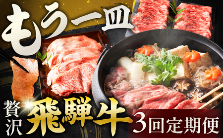 �y����ցz�ґ��ˋ� ������M ����� 3�񂨓͂�