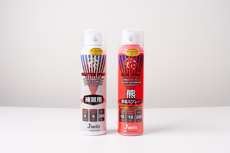 熊撃退スプレー(練習用セット) アウトドア 対策 アウトドア