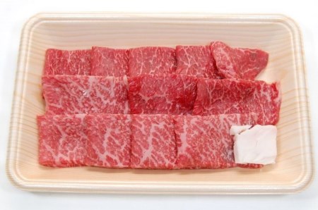 飛騨市産 5等級飛騨牛 焼肉用 300g ギフト お中元 お歳暮 [Q347]