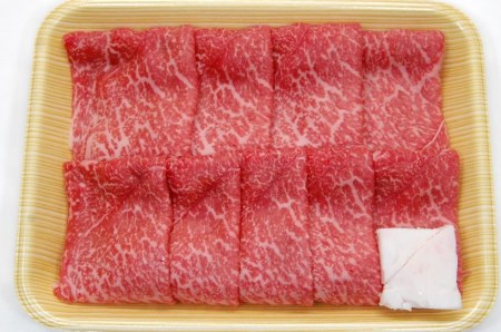 お歳暮 検索結果 ふるさと納税サイト ふるなび