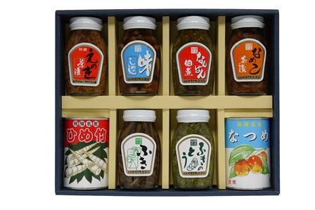 飛騨市河合町からお届けする 飛騨産&国産の山菜よりどり豪華セット[Q1746]