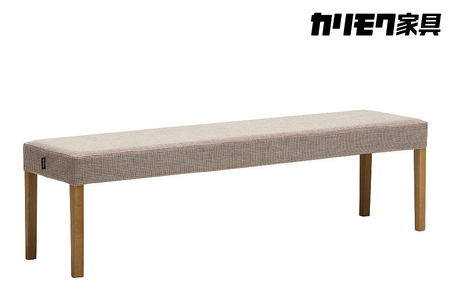 [幅1505] カリモク家具『ベンチ』CU0356 [1269]新生活 