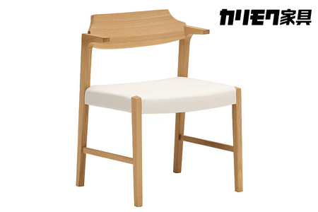 カリモク家具『ダイニングチェア・肘小』CW3811 [1277]新生活 新生活 カリモクカリモク家具