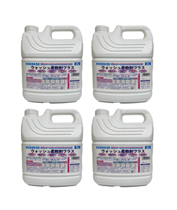 [生活応援] 衣料用液体洗剤ウォッシュ柔軟剤プラス 4L ×4個 セット 日用品 洗浄 襟 袖 服 消耗品 シミ 黄ばみ 綺麗 詰替 フレグランス まとめ買い 白い 新生活 衣類用 エコ 岐阜県 本巣市