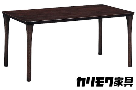 [幅1650] カリモク家具『ダイニングテーブル』DT5980 [1127]新生活