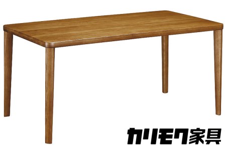 [幅1500] カリモク家具『ダイニングテーブル』DU5320 [1141]新生活