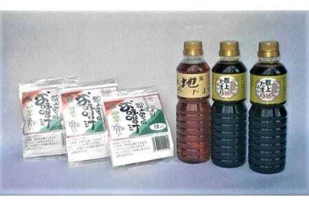 郡上みそのお味噌汁と郡上たまりの詰合せA
