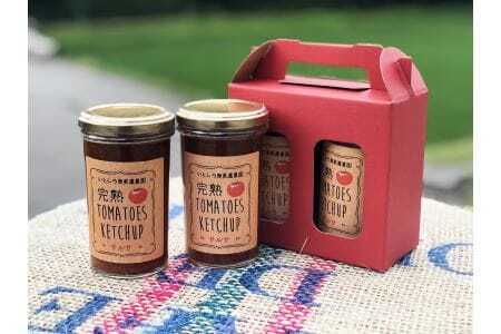 完熟TOMATOES KETCHUP サルサ 4本セット
