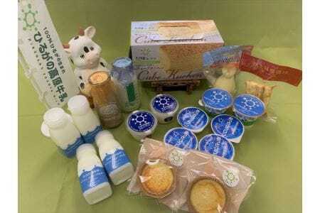 たかすファーマーズ特選詰め合わせセットB