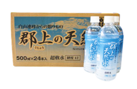 S̓VR 500ml×24{×2  VR h  h 