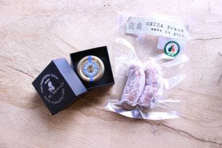 郡上キャビア20g&ジビエ(鹿肉フランク140g)セット