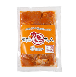 郡上鶏ちゃん2個セット(塩こうじ&醤油)