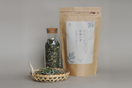 草湯らぎ よもぎ入浴剤 約100g×5包 [R7310]